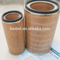 Air - compressor parts filter 32012957 demalong Spiral air filter element